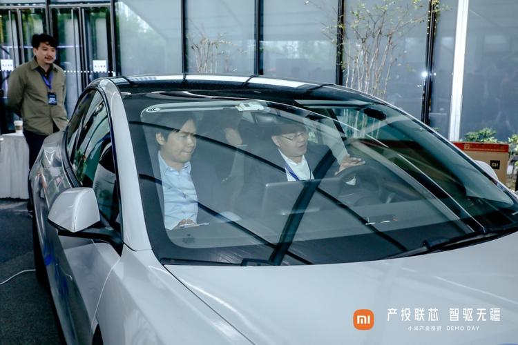 瑞声科技智能车载整体方案首次亮相小米2021 demo day